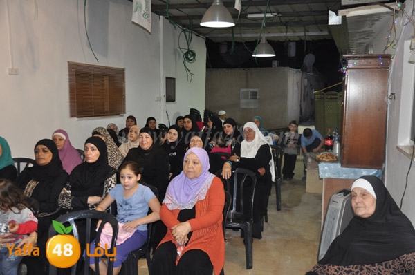 mo2tamar neswa2 (5).JPG